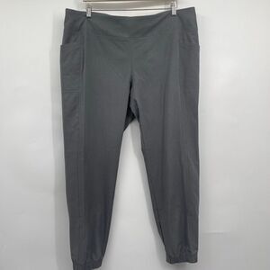 Kühl Gray High Rise Pull On Freeflex Stretch Hiking Jogger Pants Size XL NWOT